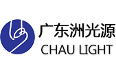 Chau Light photo